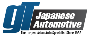 Japanese Automotive Logo